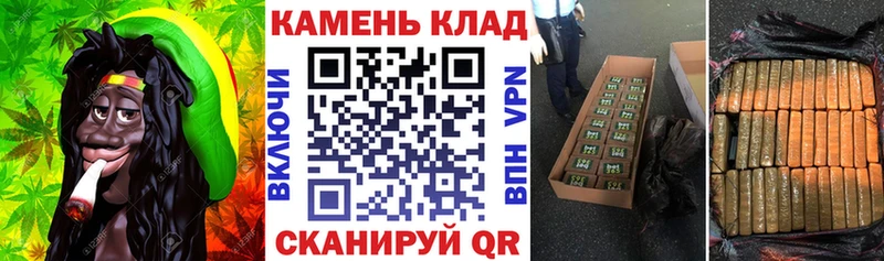 Гашиш гарик  что такое наркотик  Сафоново 
