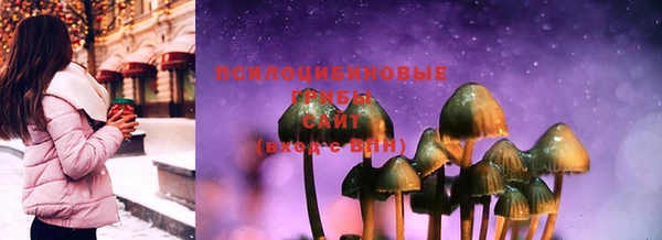 кокаин колумбия Алексеевка