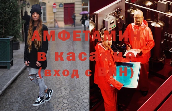 кокаин перу Алексин