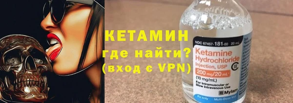 кокаин колумбия Алексеевка