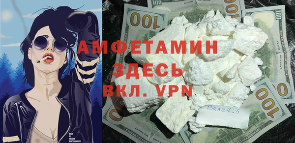 кокаин колумбия Алексеевка