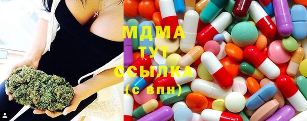 кокаин перу Алексин