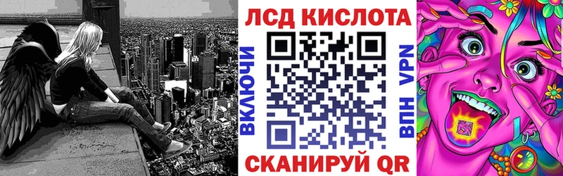 Наркотические марки 1,8мг  ссылка на мегу вход  Сафоново  как найти  