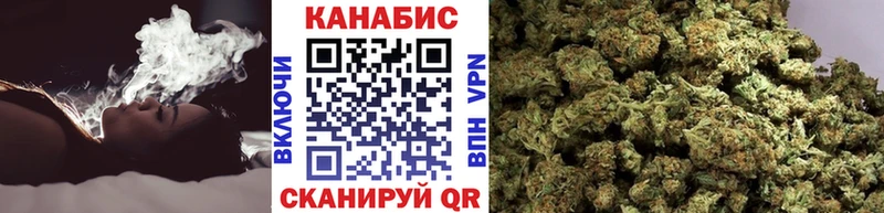 МАРИХУАНА Bruce Banner  мега как войти  Сафоново 